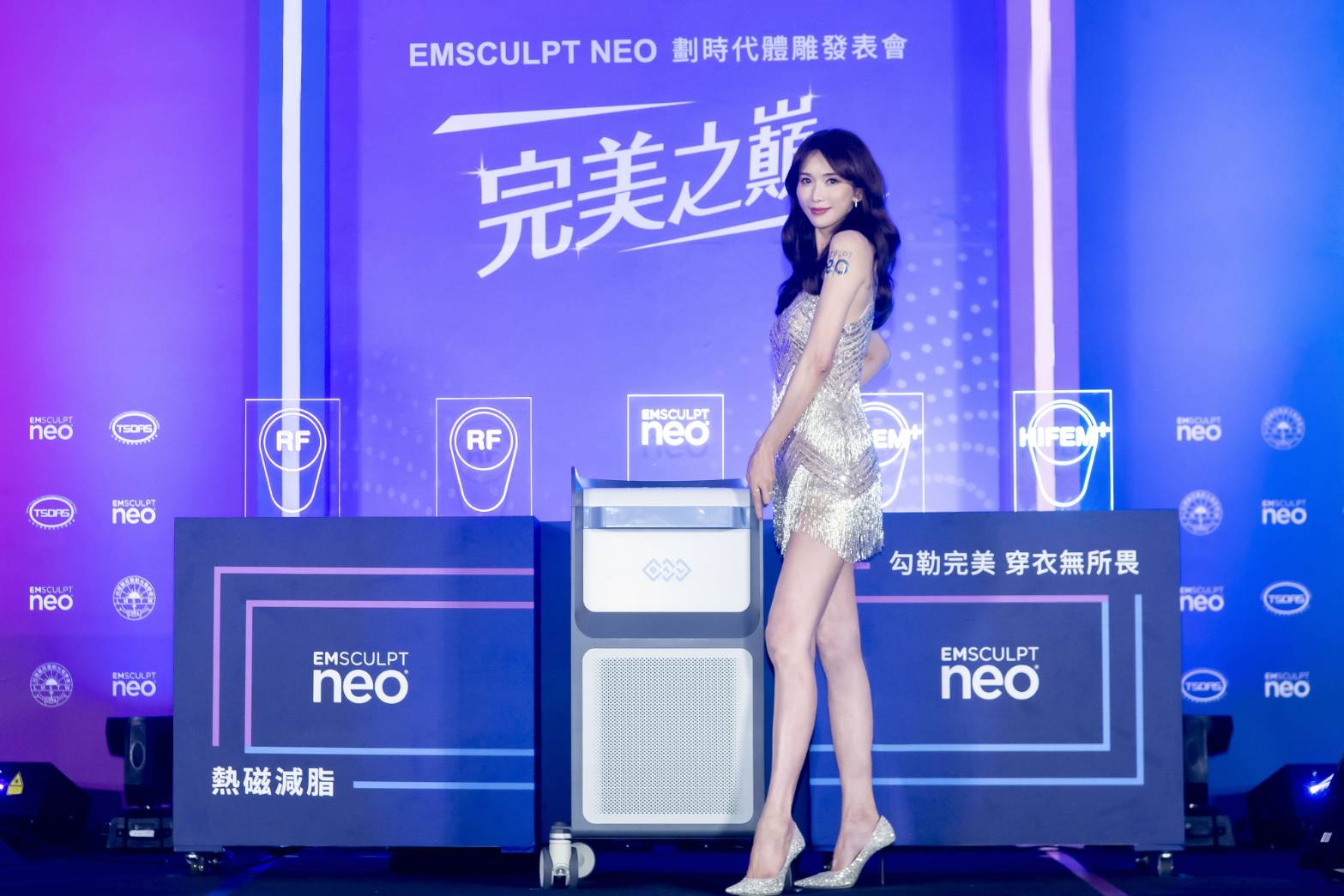 3步驟辨別器材真偽  林志玲出任體雕儀器大使