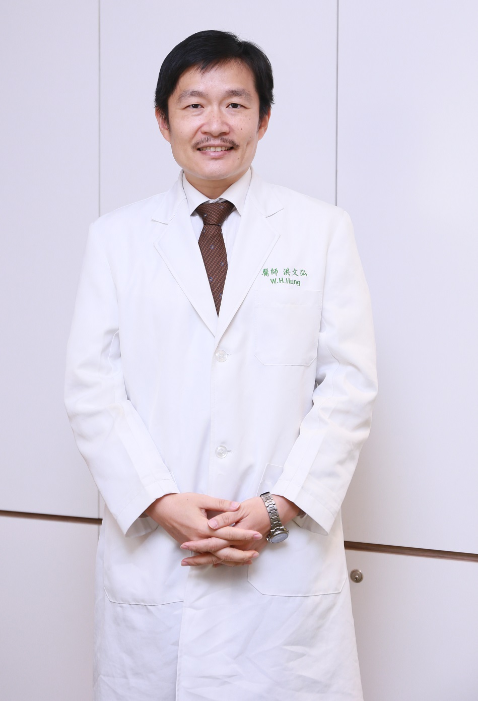 新楊梅診所