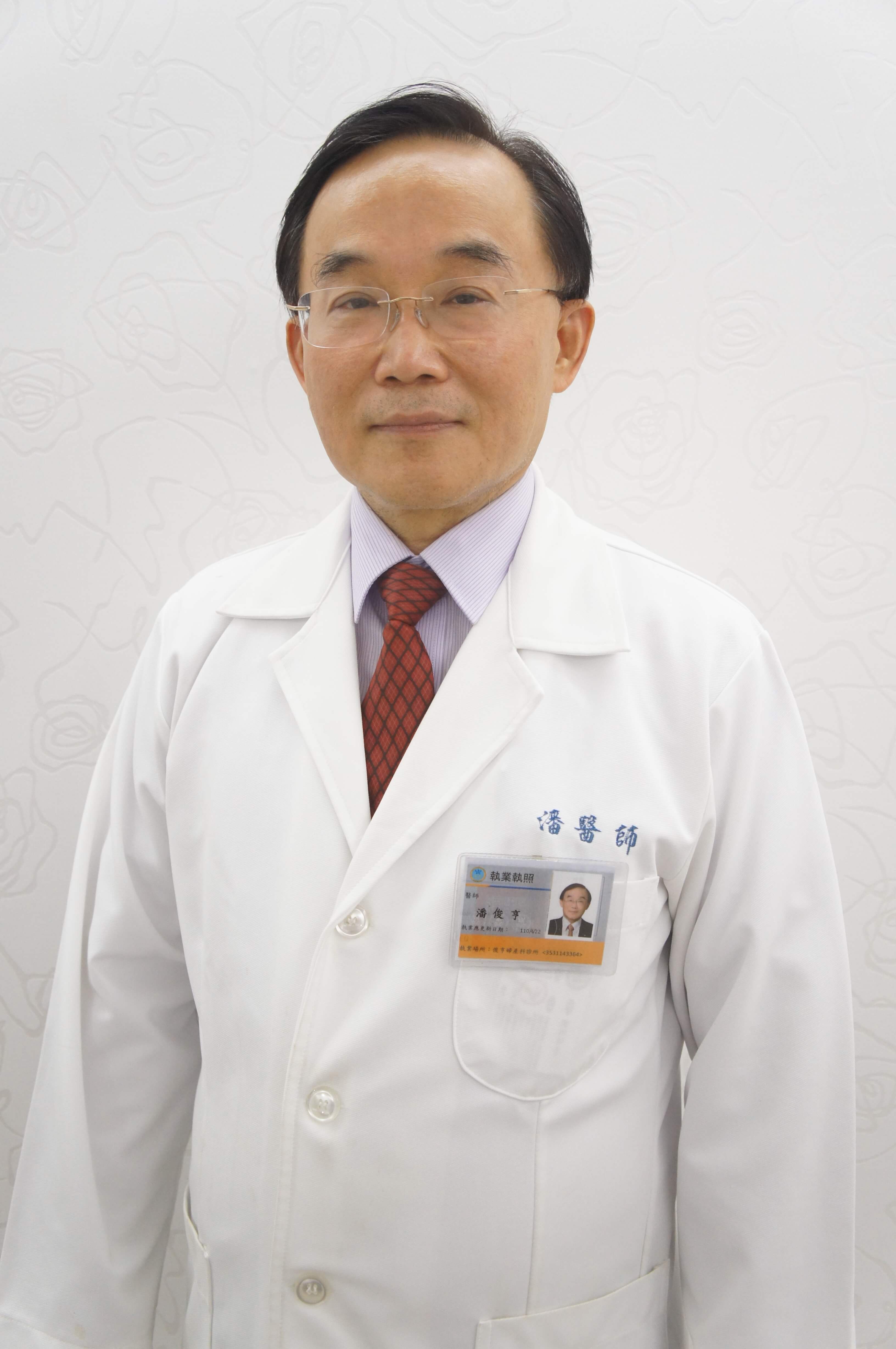 愛麗生婦產科