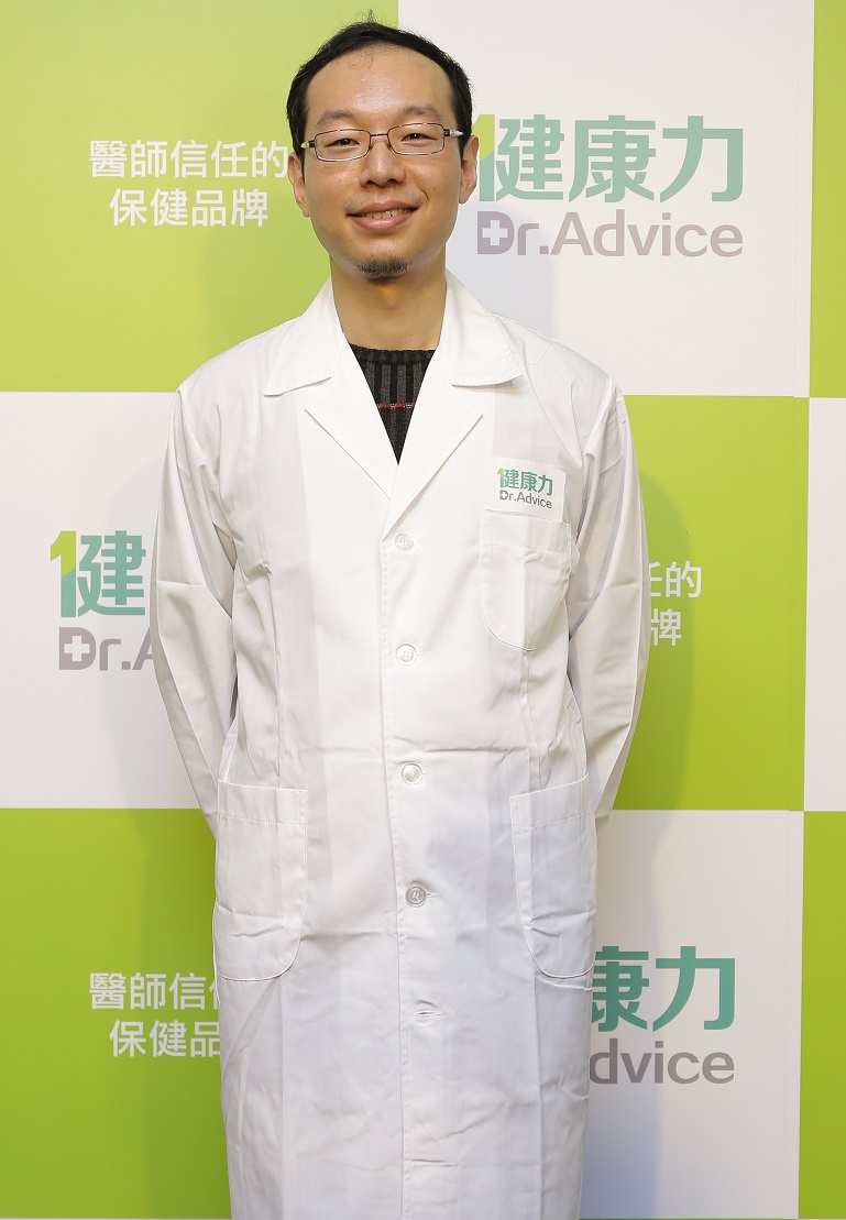 東翰診所