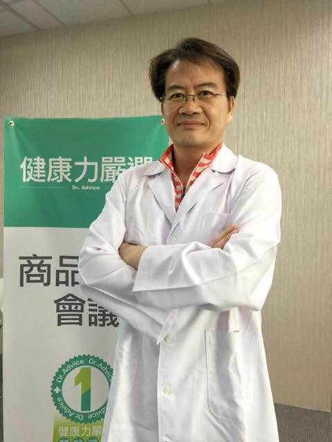 蔡正平耳鼻喉科聯合診所