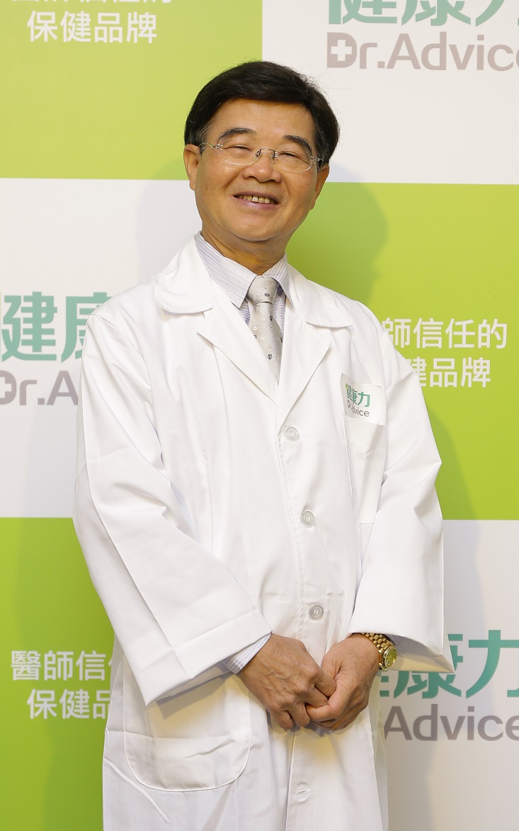 邱牙醫診所