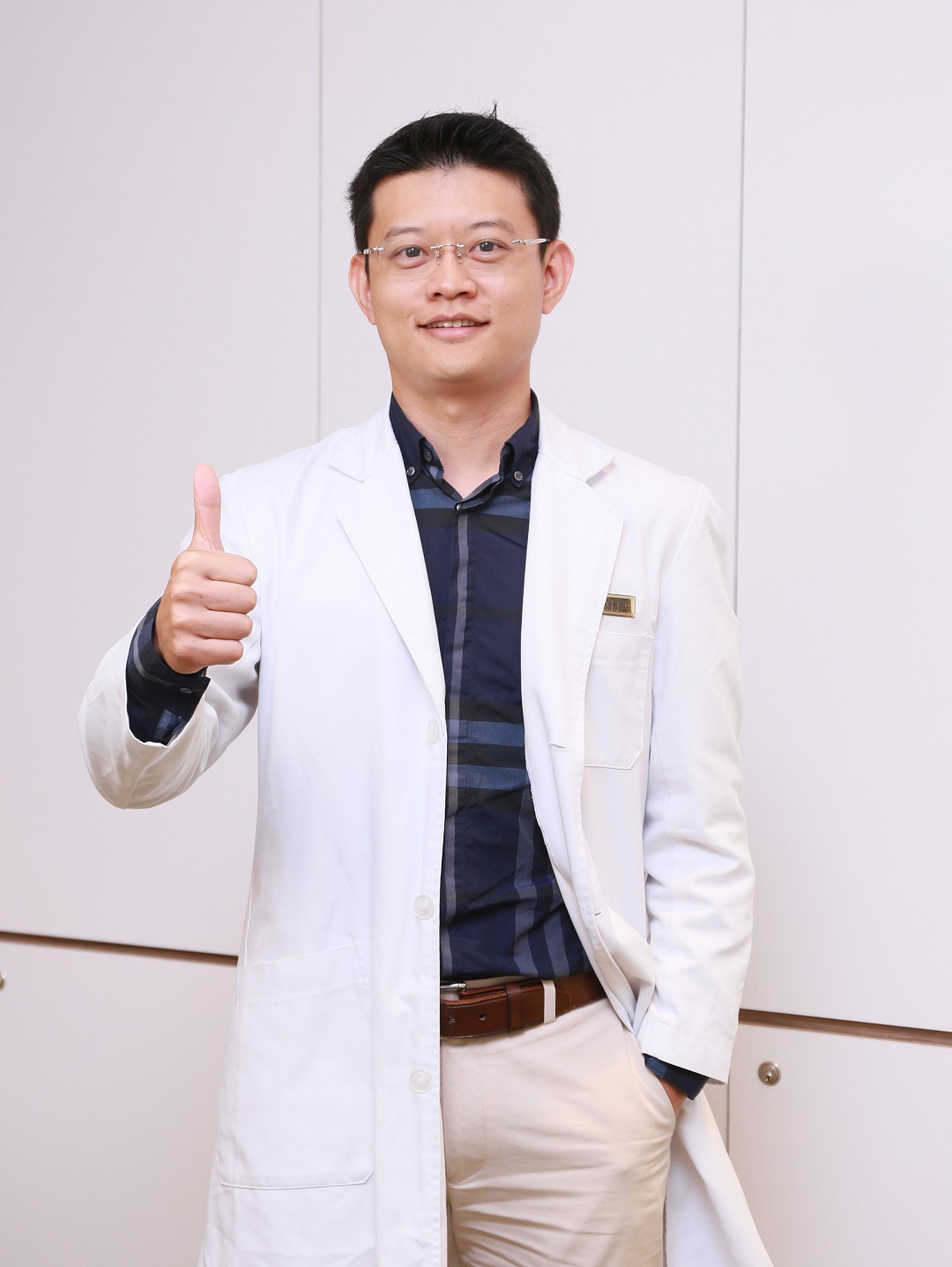 京禾中醫診所