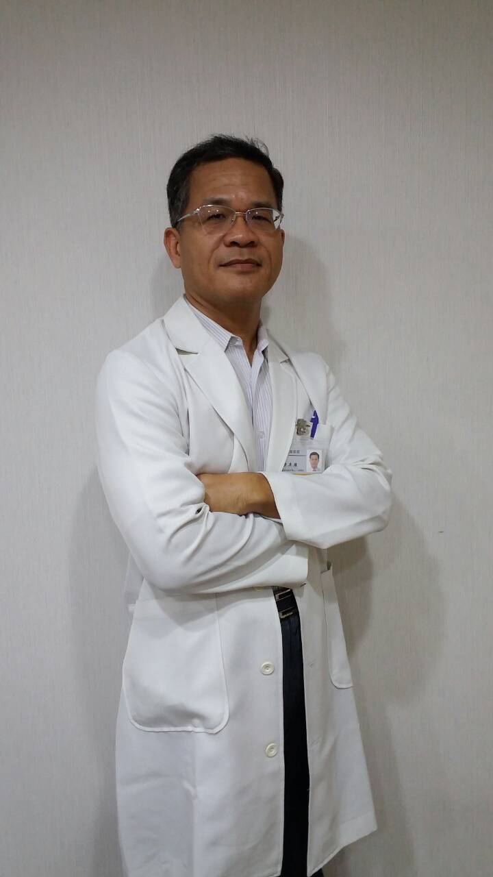 黃其權骨外科診所