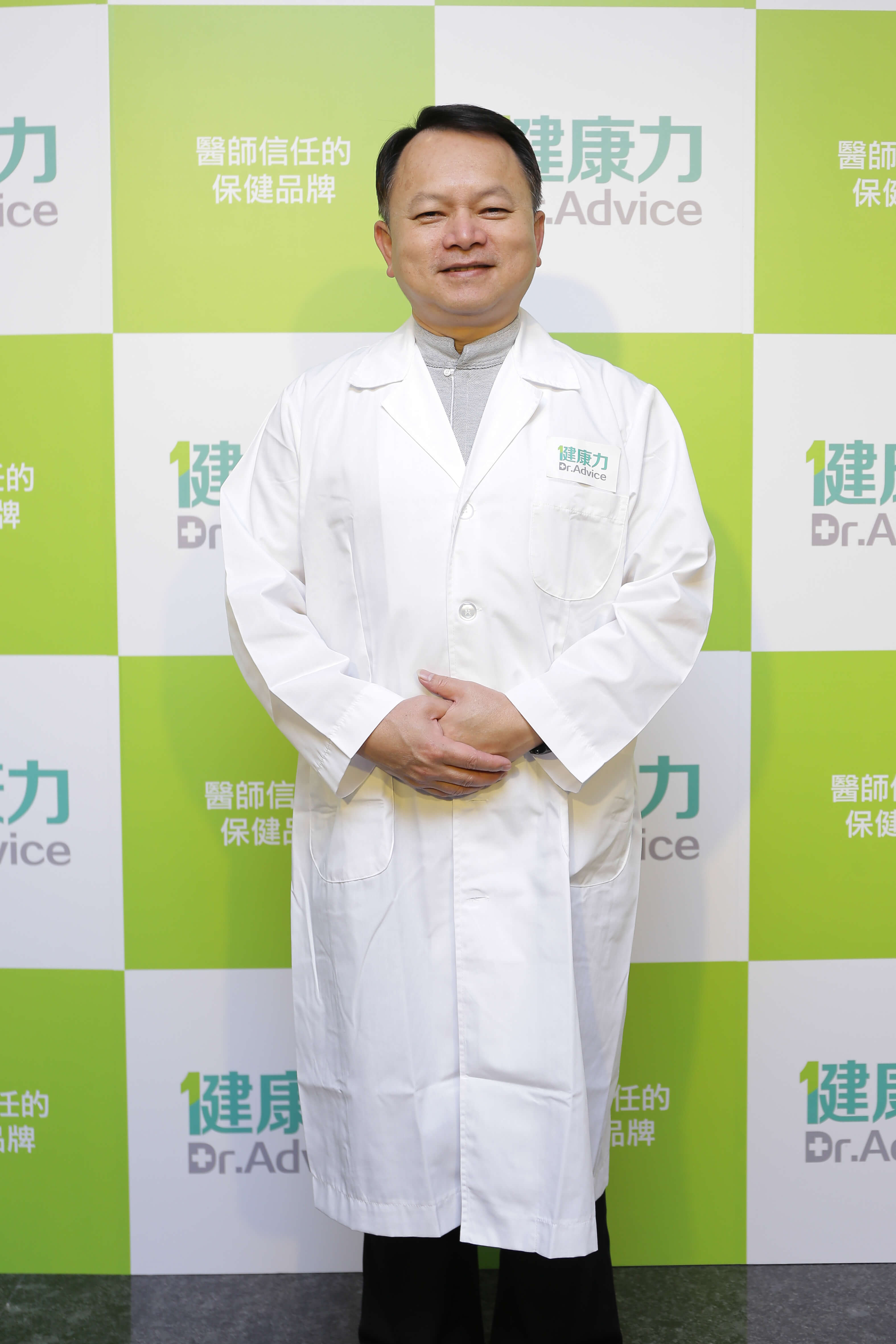陳建良耳鼻喉科診所