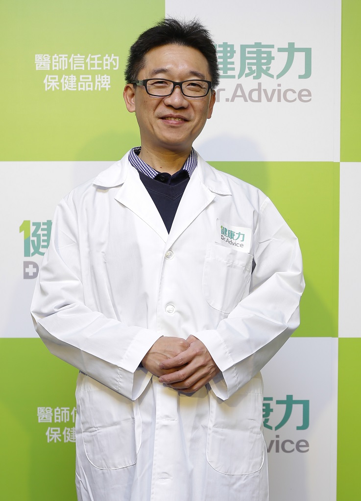 鄭鈞源診所