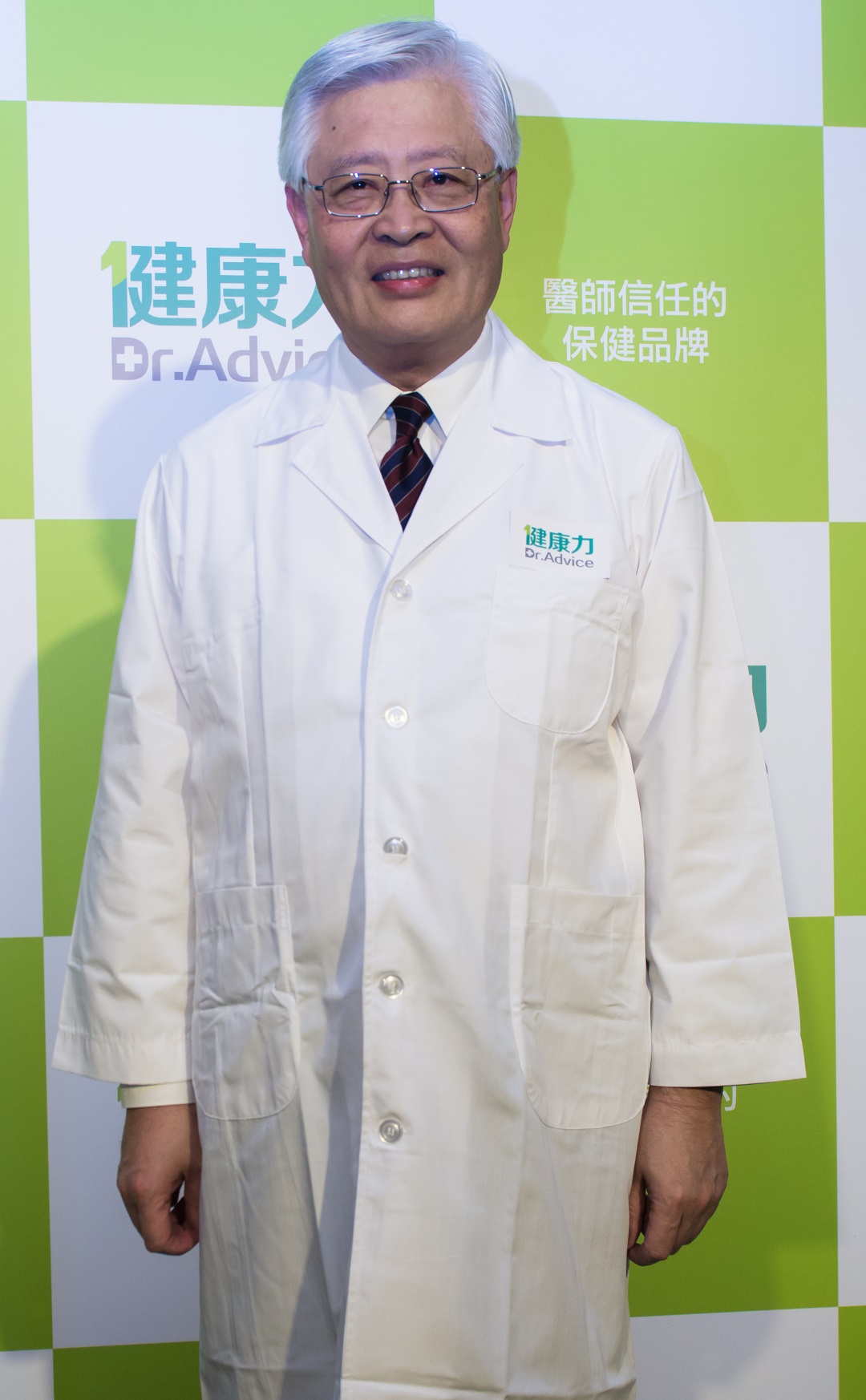 張婦產科診所