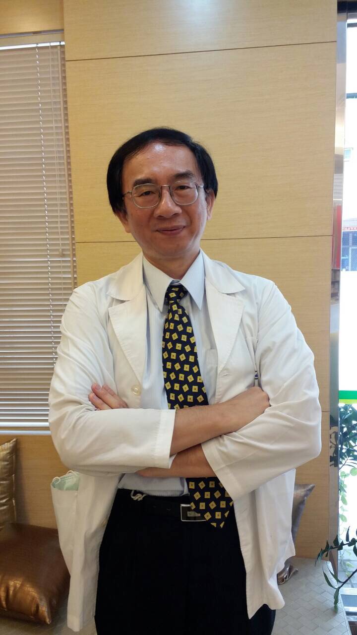 瑞安診所