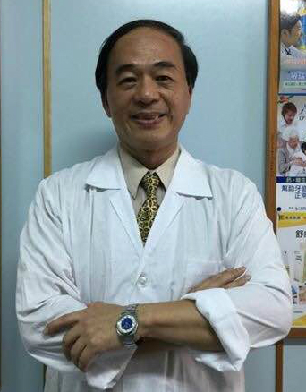 華南小兒科診所