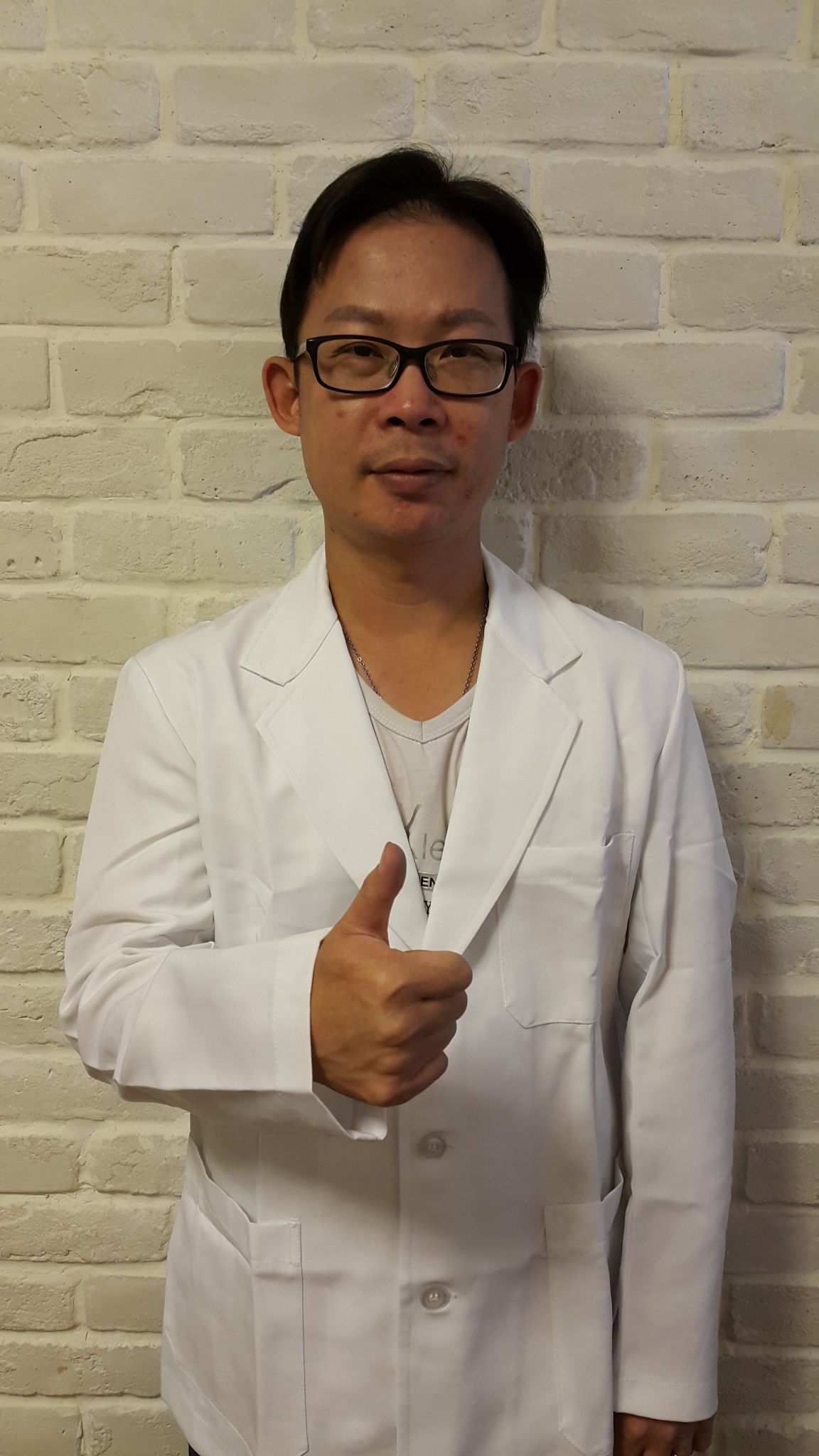 振益診所