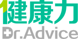健康力